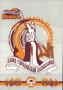 Упаковка 3